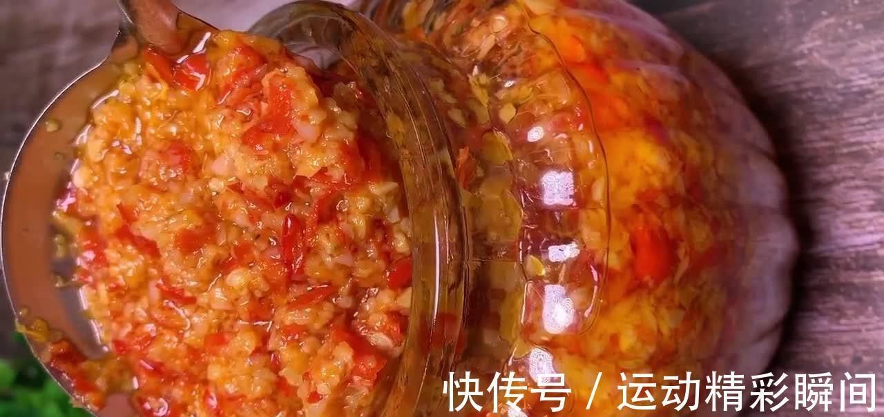 蒜蓉辣椒酱在家也能做，做法简单成本低廉，比去外头买划算好几倍