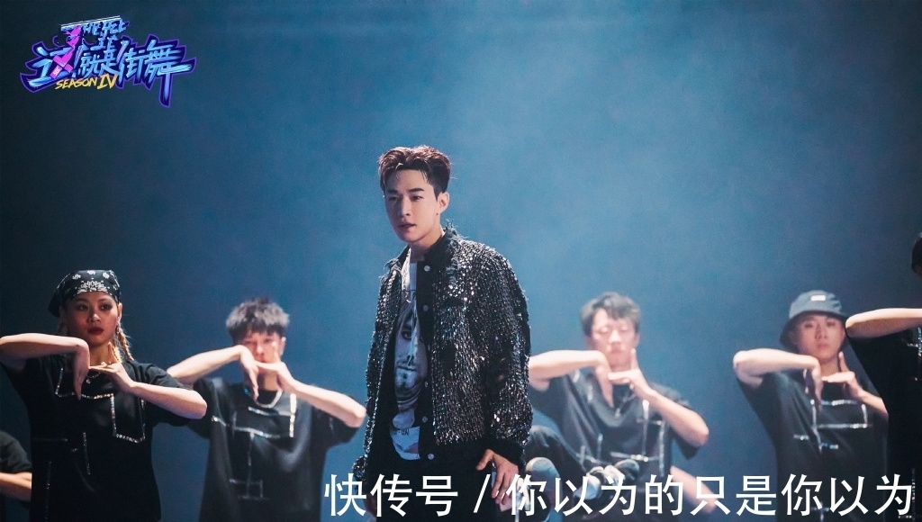 陳佩斯|《這!就是街舞》第四季首播,國際選手加持,王一博張藝興燃炸