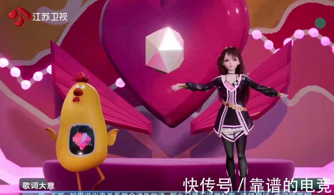 动漫|长安汽车联手国漫,《2060》为何口碑炸裂