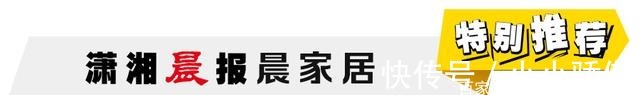 时尚|造型简致利落,赋予时尚气质的142㎡现代空间!