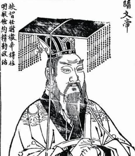 编造|【历史冷知识】隋文帝杨坚编造一个谎言,欺骗世人千年,隐瞒隋朝最大秘密!