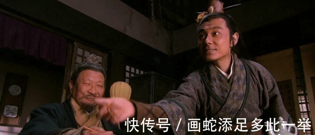 剧照#施恩与武松的关系如何真是利用与被利用吗仅从一事便能看出来!