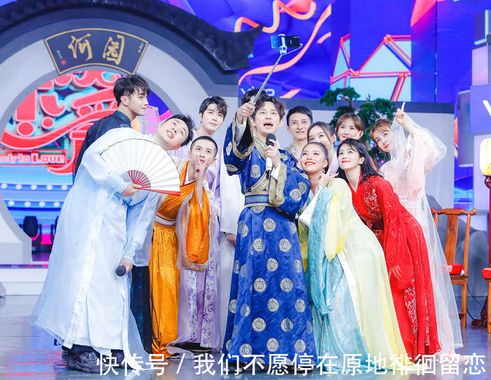 《快乐大本营》又多了一位“亲儿子”还不到一年就上了6次节目