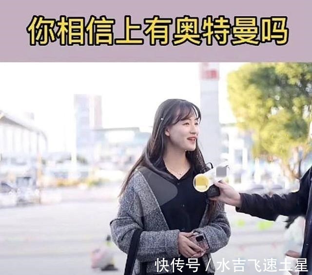 怪兽|你相信这个世界上有奥特曼吗路人表示不然那些怪兽都去哪里了