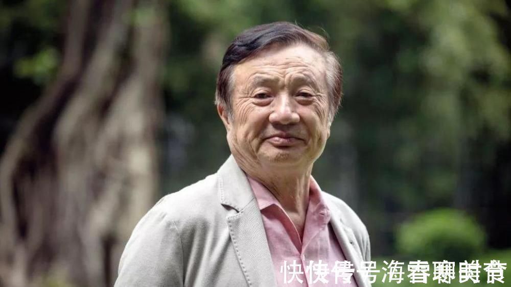 任正非|华为任正非花百万请金一南讲课,金一分不要,但提了一个条件