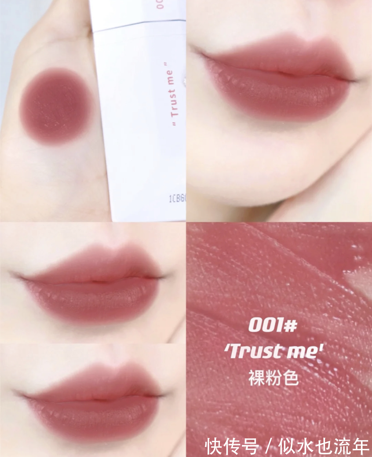 黄皮 这几只品牌的口红色号,非常显白,让黄皮女神气场强大又妩媚