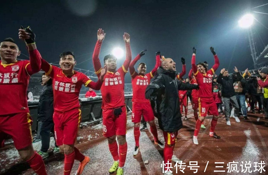 恒大|中超迎来久违大牌名帅!曾执教两大豪门,带队拿到过联赛冠军