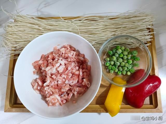 肉末|家有孩子做这道菜，维生素丰富营养多，拌饭吃可香了，米饭嗖嗖下