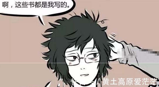 毛茸茸|非人哉:这些高人气角色的故事,你都知道吗?他终日蹭吃蹭喝