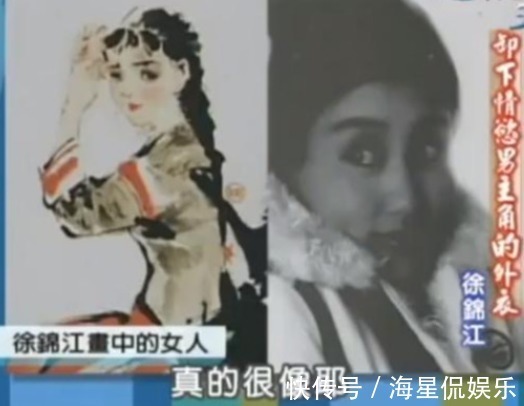 徐锦江#演了几十部3级片,一幅画卖80万,59岁的徐锦江如今怎样了