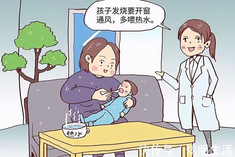 降温|在寒冷的冬季孩子这样养,才会避免流感