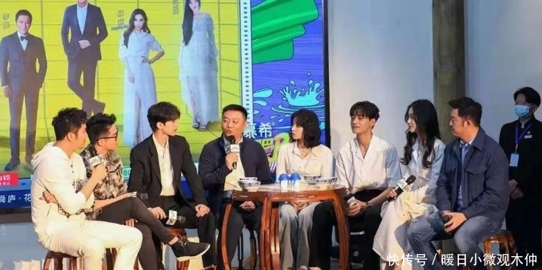 郑恺济南录制跑男,全程都在追苗苗,网友表示这期录制太甜了