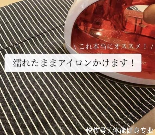 tommy|日本全职主妇的“变态”居家术,偷学3招,生活效率可以提升数倍!
