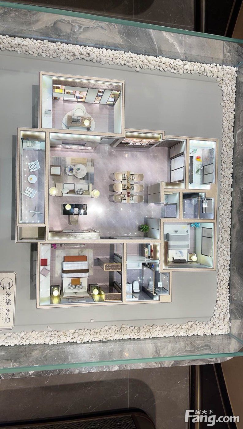 置业顾问|光耀和玺好不好？置业顾问从项目现场发回新组图