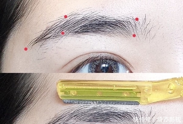 新手「画眉误区&正确画法」公开!眉头是眉毛自然关键,眉型这样定位不失手