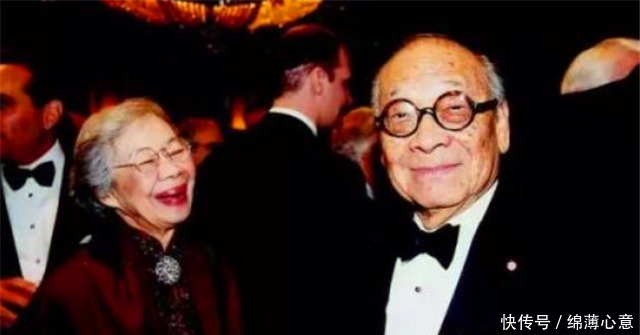 贝聿铭家族非名门女不娶,为的不是门当户对,而是后代子孙成才