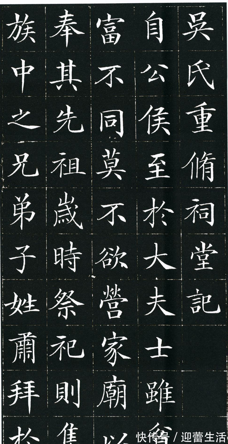 书法&一位县长的书法,字体精妙,具有浓浓书卷气!国展评委:太俗