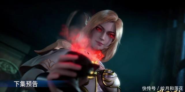 大陆|斗罗大陆胡列娜为何最终止步75级,与她在杀戮之都的修炼有关!