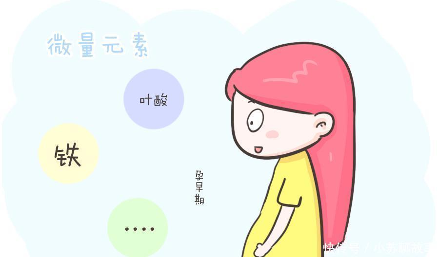 妈妈|准妈妈饿了，肚中的胎宝宝也会跟着饿吗这篇看完相信你就清楚了