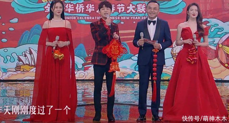 四大卫视春晚收视比拼：北京台夺第一，丁真带不动热度输给宋小宝