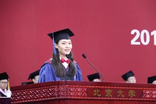 大学生竞赛十强榜，9所都是985，清华第8，西交强势上榜