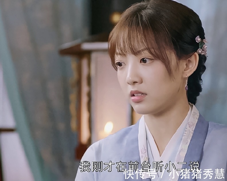 没出道的秀人去干嘛了?陈语嫣在迪士尼跳舞,《创4》选手送外卖