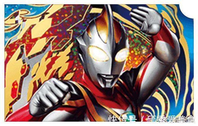 圆谷|奥特曼新情报：2021年新奥特战士叫特利迦，大地新的传说开启