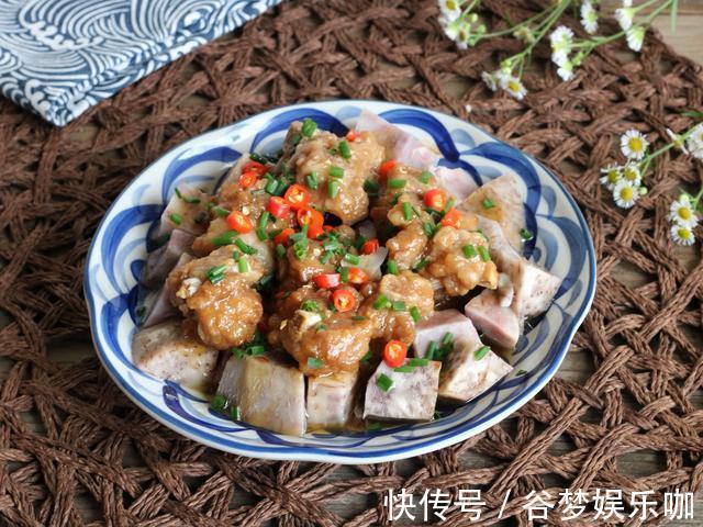 芋头|冬天最该吃这菜,简单一蒸,出锅香到流口水,朋友:看着就馋