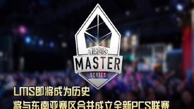 游戏环境|国外网友吐槽国服:台服黄金等于峡谷钻石,要不要文森特再去一次