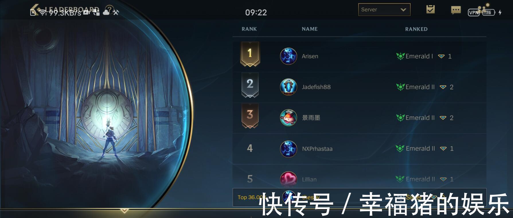 手游|LOL手游:打野突破翡翠段位秘密?景雨墨:没有这3点意识别做梦