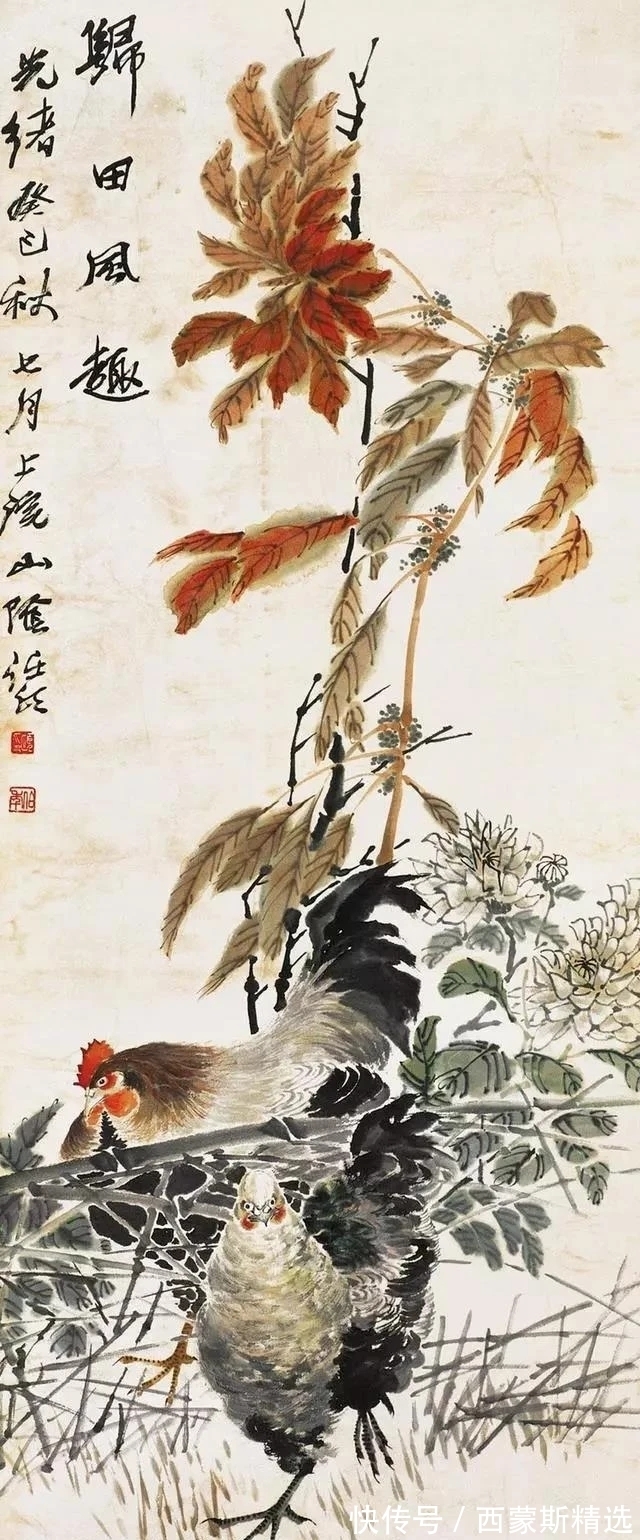 任伯年&国画家|任伯年很牛,有多牛?