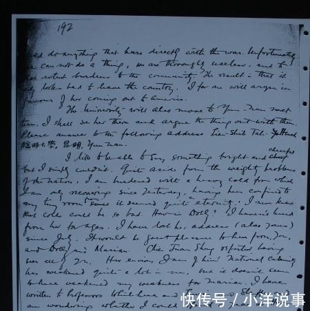 差别|林徽因、梁思成、金岳霖的英文手稿差别有多大?