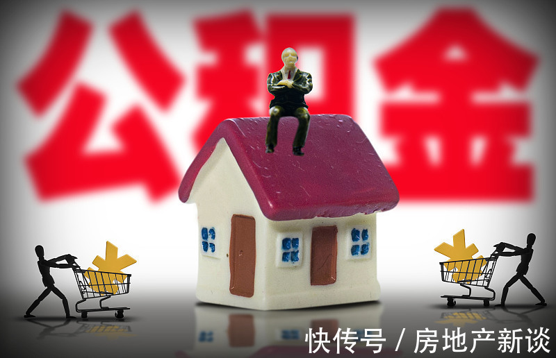 住房|2022年,楼市2个利好,房子或重演7年前景象,刚需该不该买房?