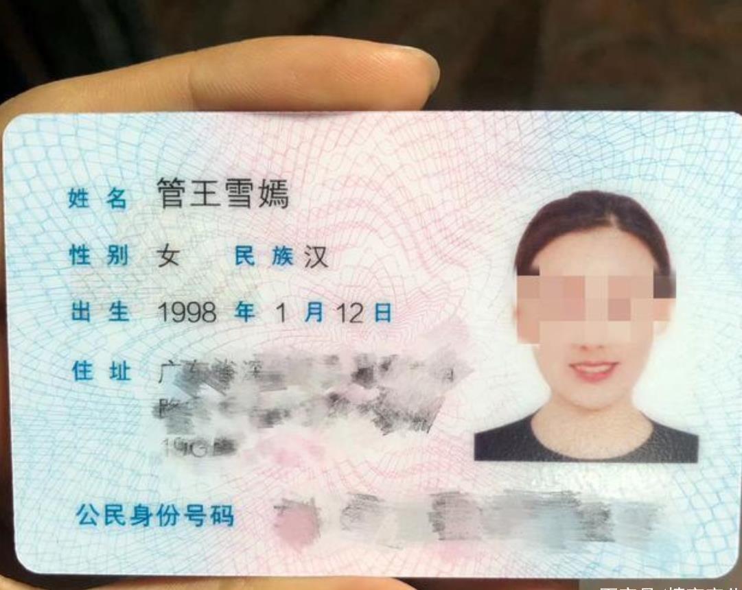 孩子|爷爷给孙子取名“清风”,护士登记少写一笔,宝妈拍手:不改了