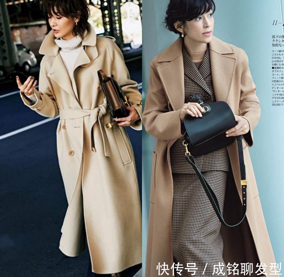 女士|这些才是老年人最好看的穿搭,用好三种“高级色”,耐看大方减龄