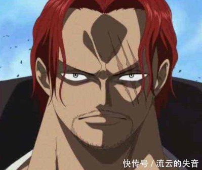 果实|海贼王单手且不是果实能力者,香克斯为何能成为四皇