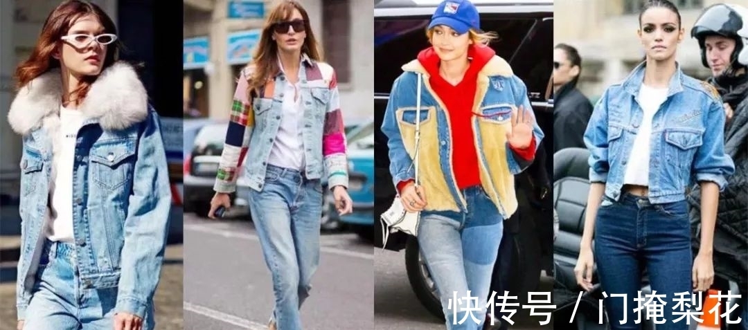 造型|宽松才舒适时髦,明星们都爱的三款Oversize外套造型搭配