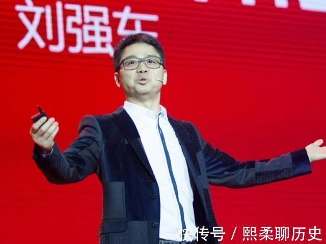 快递公司|还记得京东1号快递员刘强东曾给买房承诺，如今实现了吗