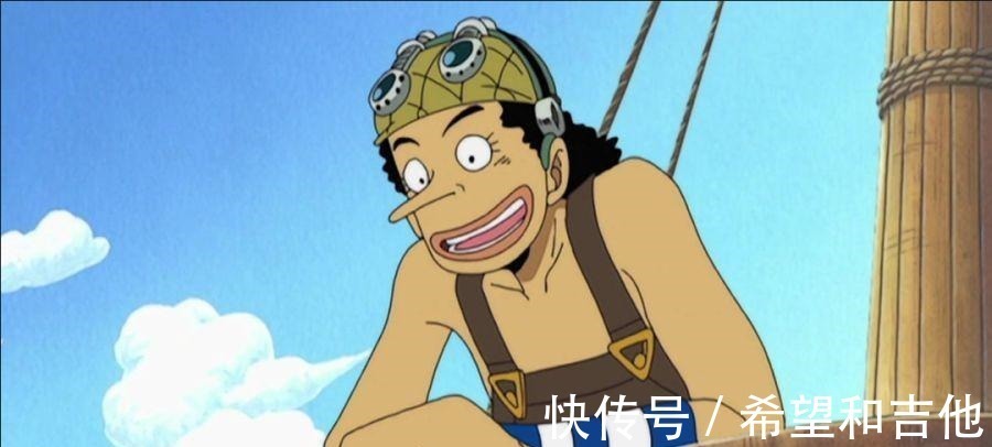 白胡子海贼团|一句话证明你看过海贼王黑胡子的话很经典,路飞的话烂大街!