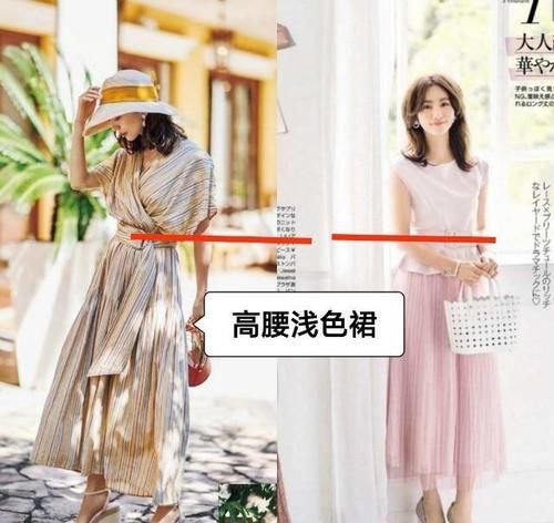 配饰|这才是日本主妇的真实写照：不穿短裙不露大腿，却比小姑娘还时髦