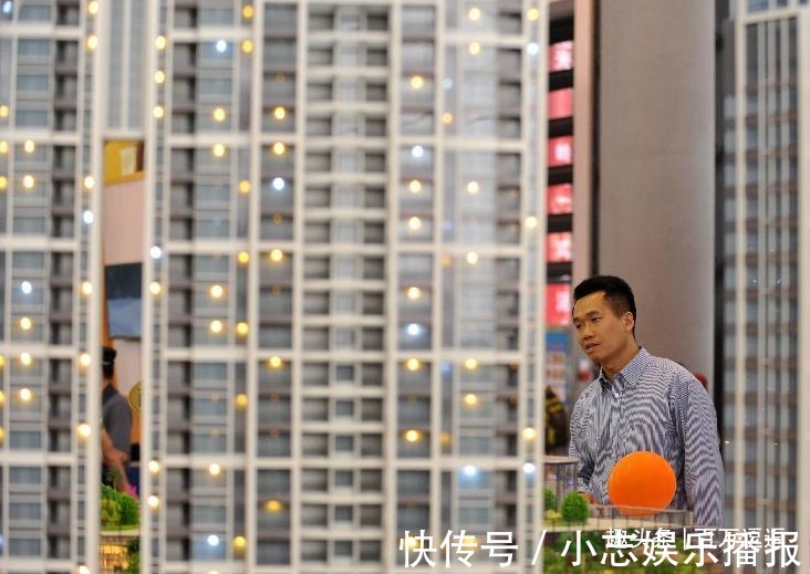 月供|银行经理说漏嘴不用提前还款,也能节省利息的“3大妙招”!
