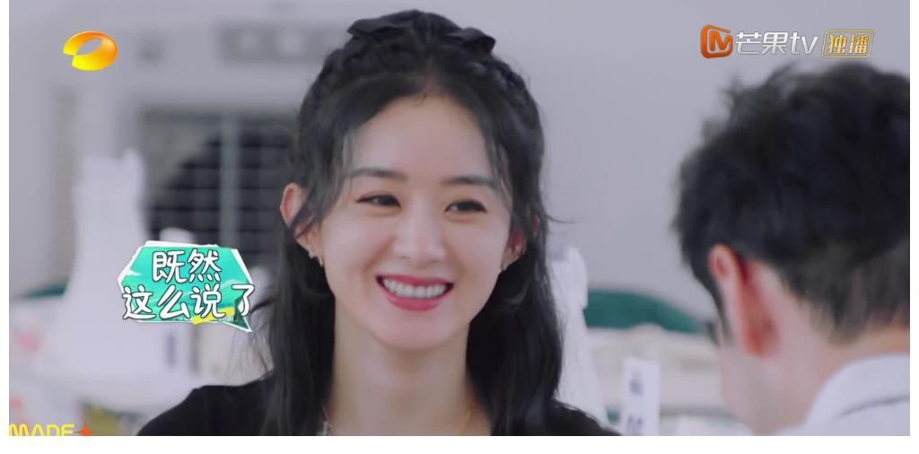 赵丽颖|《中餐厅5》槽点有多少?米线没煮熟就上桌,赵丽颖来后气氛尴尬