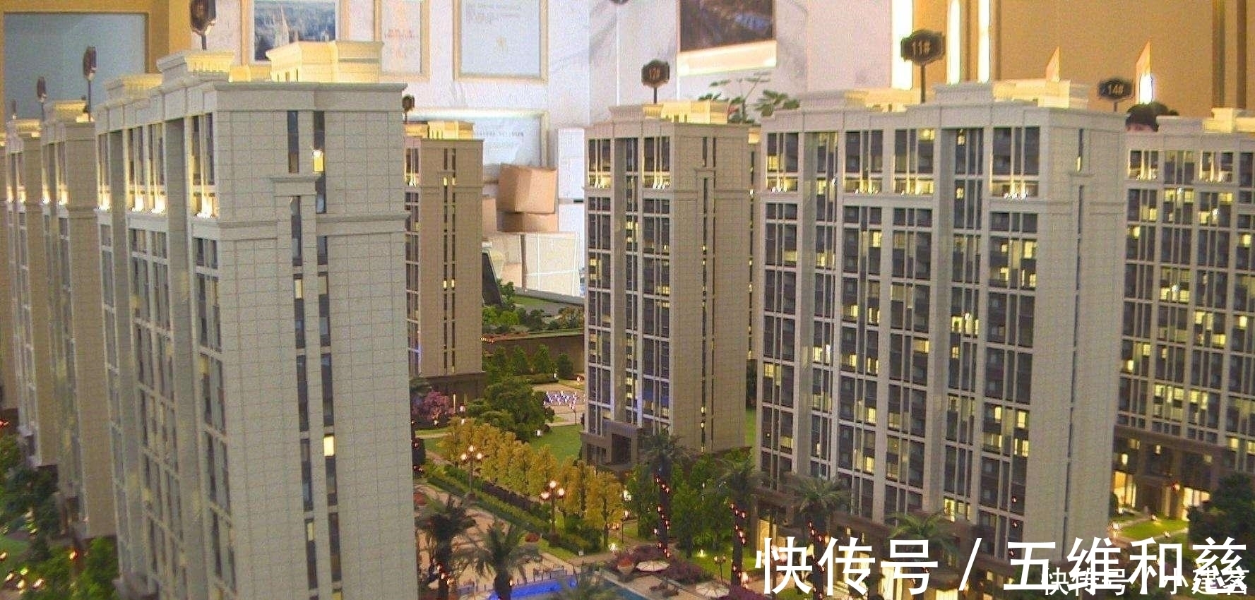买房|为什么现在人们买房都不爱买大户型的呢 看完解开多年的疑惑!