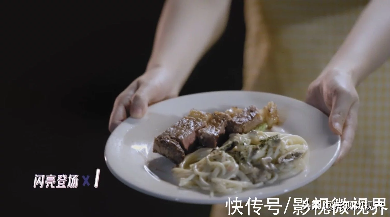 蒋梦婕露营大秀厨艺,为爸爸做牛排意面,穿搭清新面容古典似油画插图8 蒋梦婕露营大秀厨艺,为爸爸做牛排意面,穿搭清新面容古典似油画插图8