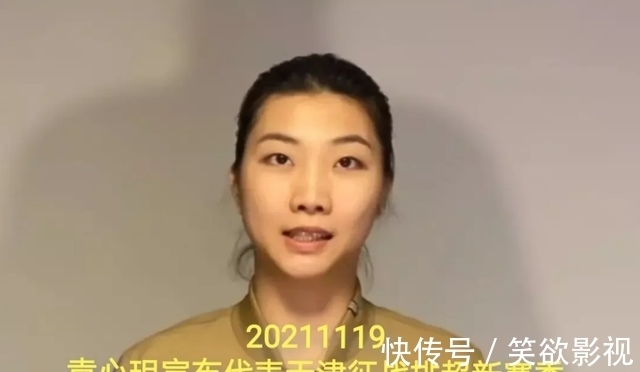 张常宁|4连胜！李盈莹、天津女排气势如虹，全力冲击女排新赛季冠军！