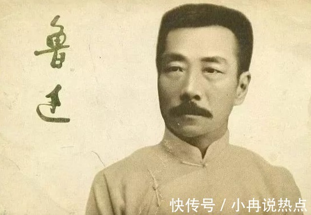 教材！鲁迅的文章被移出教材，大批明星却被编入课本，这样真的合适吗