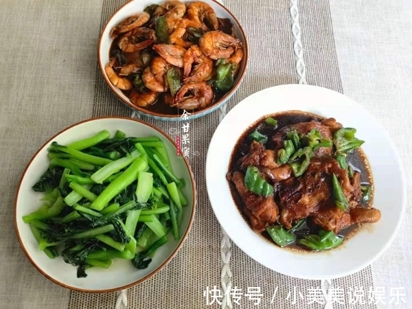 鸭肉|我家七天午餐,每天都是吃到舔盘子,味美下饭不浪费