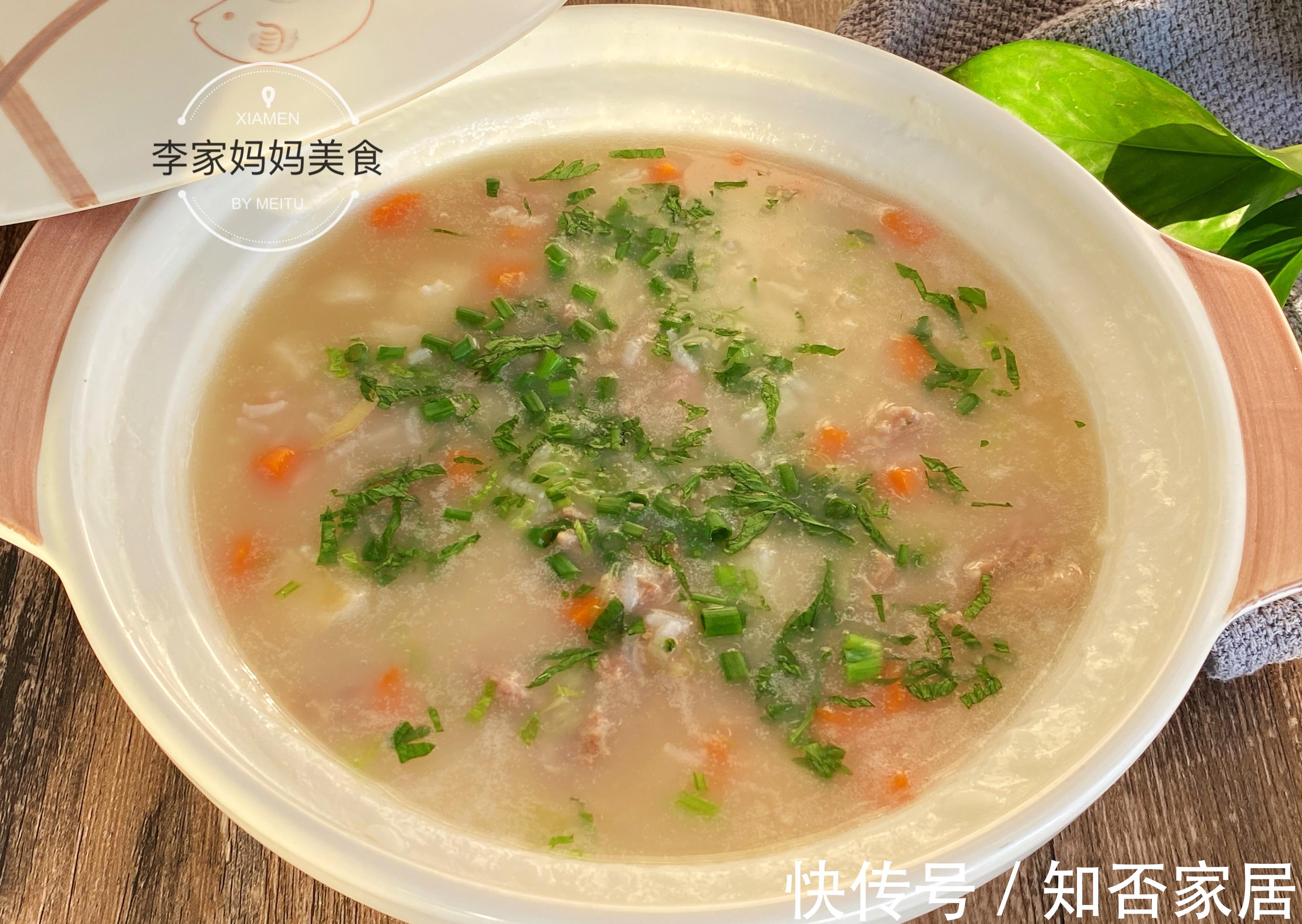 秋天，孩子早餐不将就，多喝这碗粥，简单好喝又养胃，滋润降秋燥