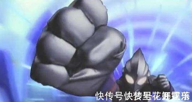 奥特曼|奥特曼变身时,为什么拳头比身子大很多网友为什么要毁我童年