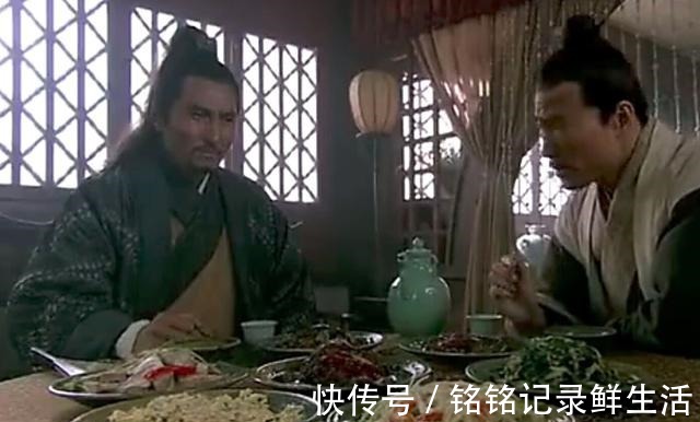 赵匡胤|落草为寇前,林冲的地位到底如何答案颠覆了所有人的认知!